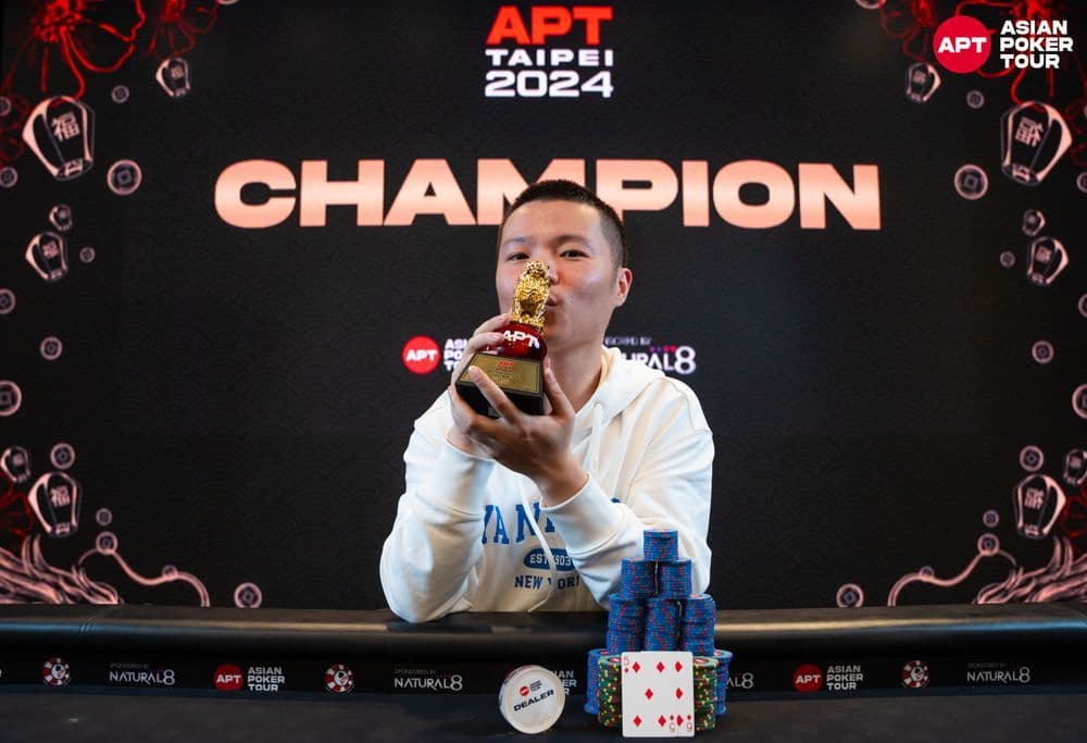 APT tournament gallery images