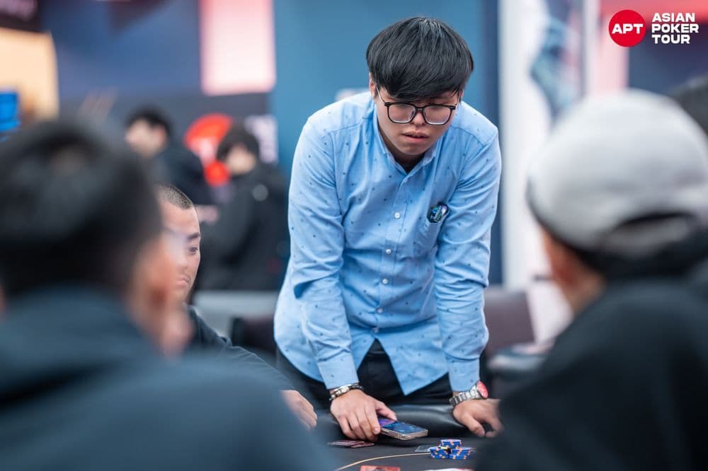 APT tournament gallery images