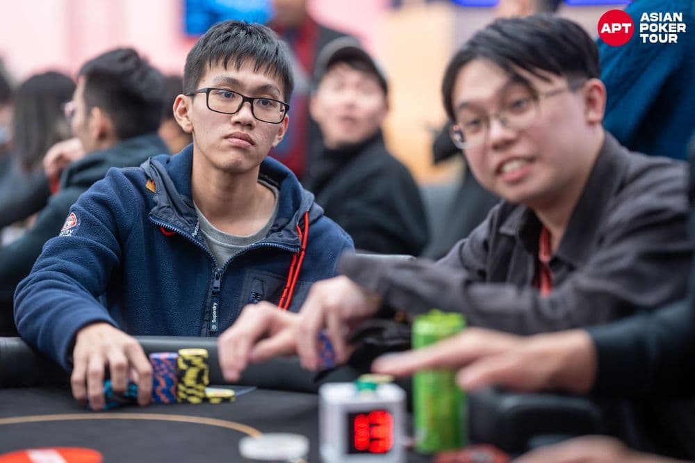 APT tournament gallery images