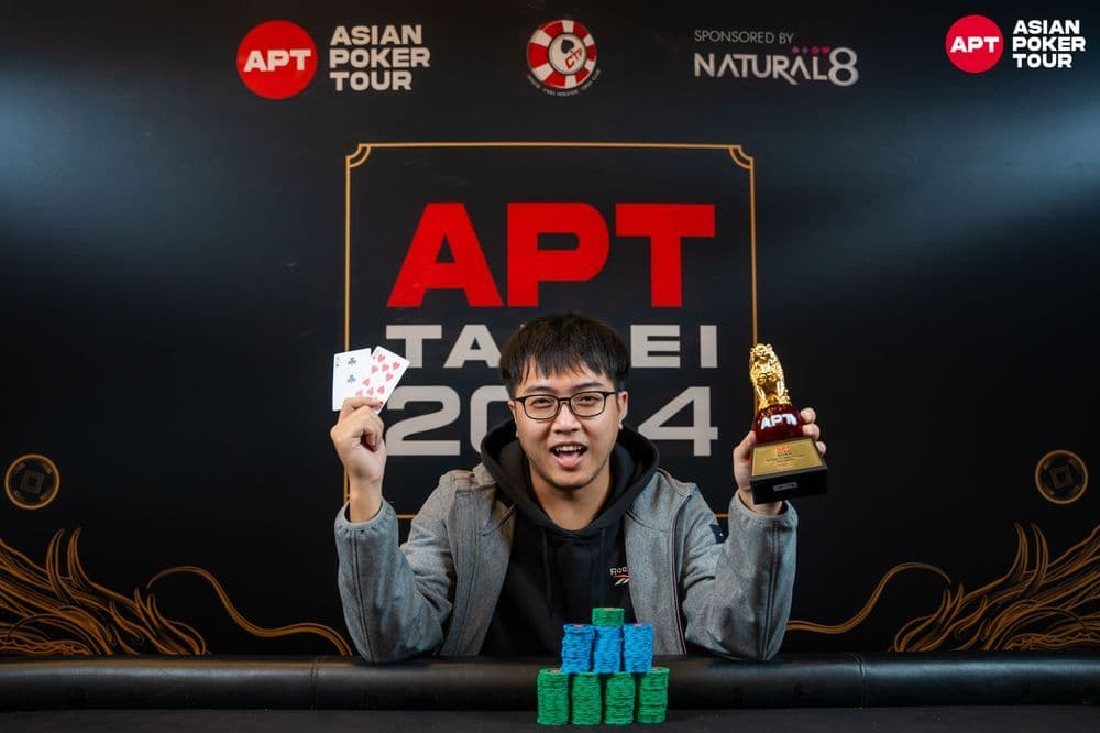 APT tournament gallery images