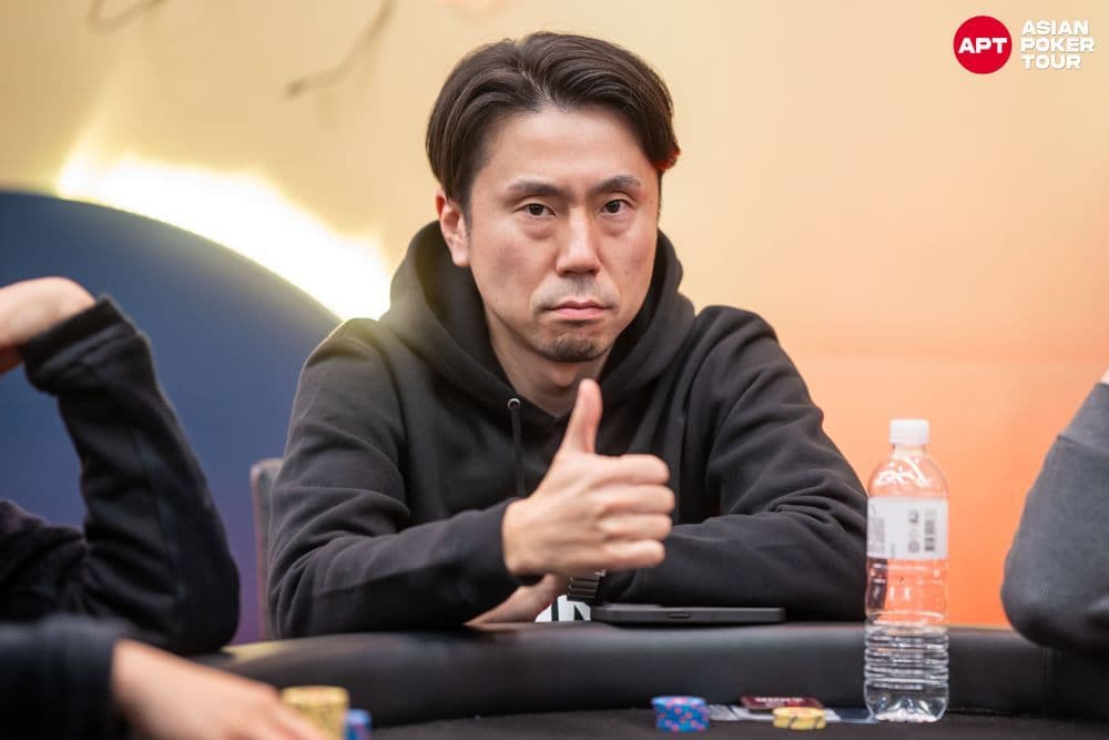 APT tournament gallery images