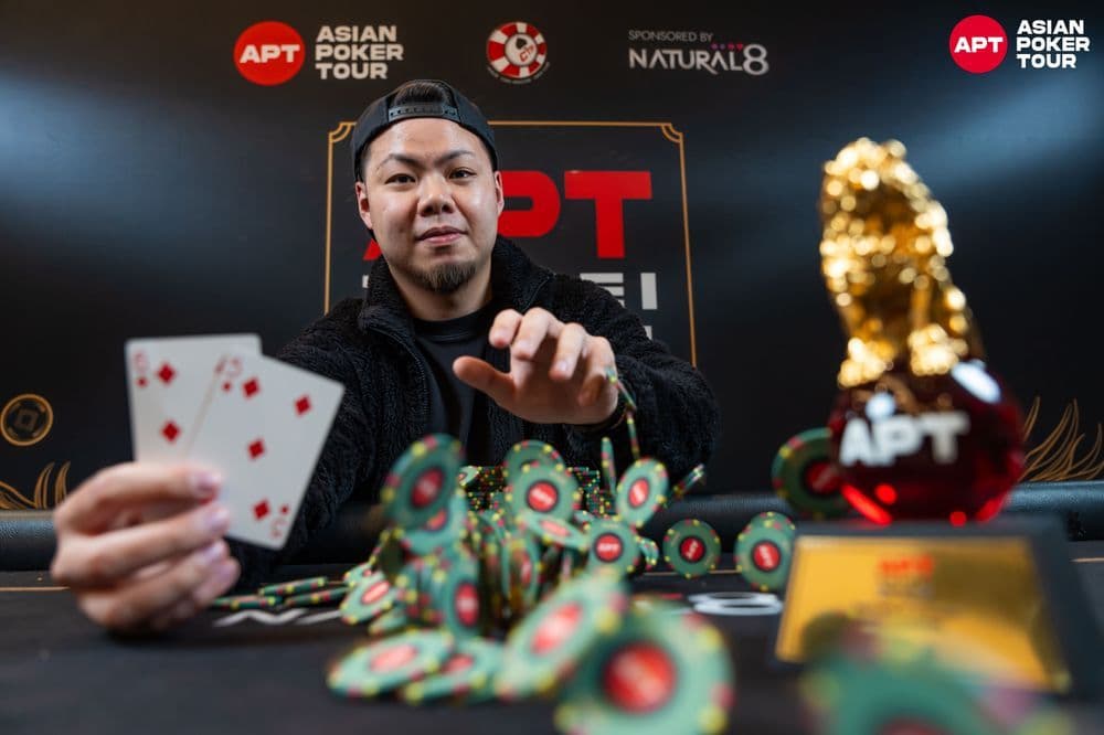 APT tournament gallery images