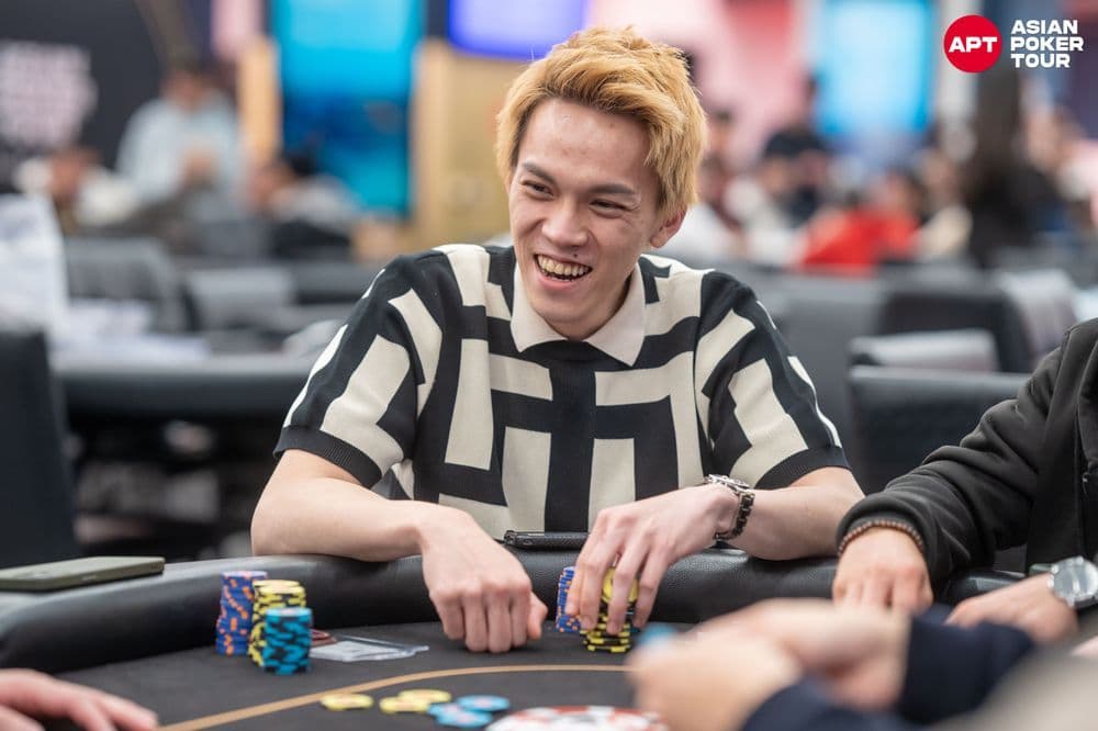 APT tournament gallery images