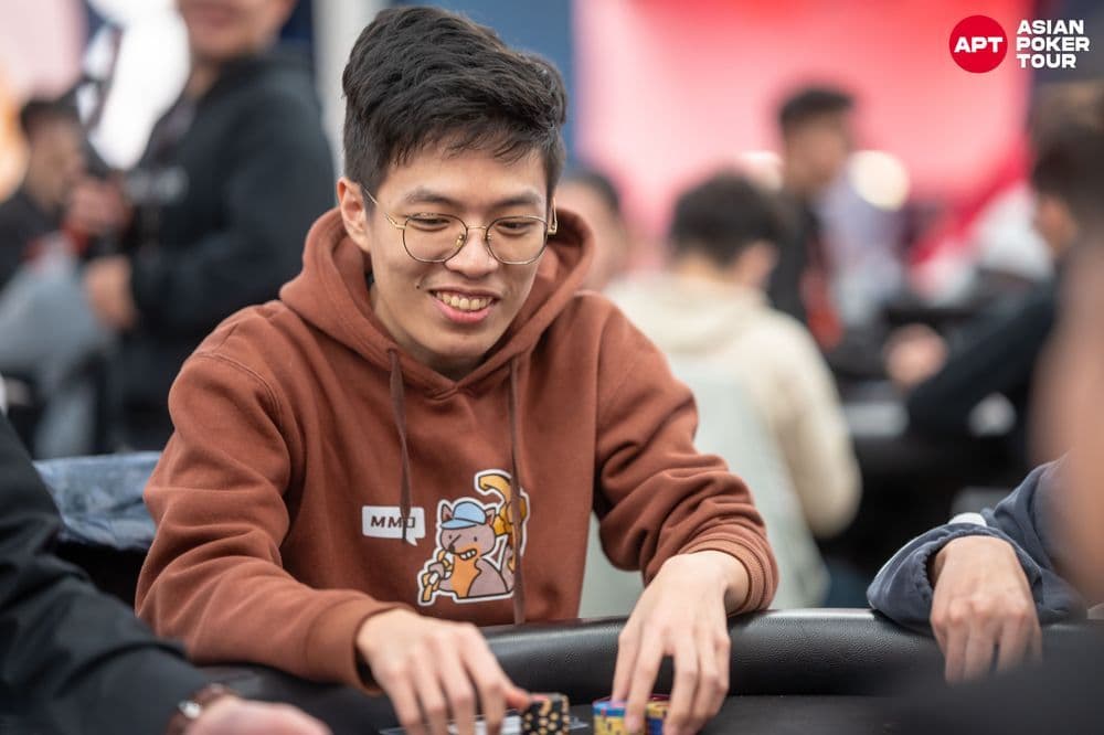 APT tournament gallery images