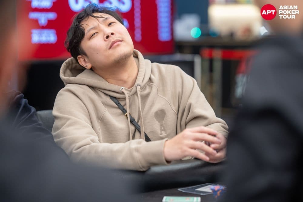 APT tournament gallery images