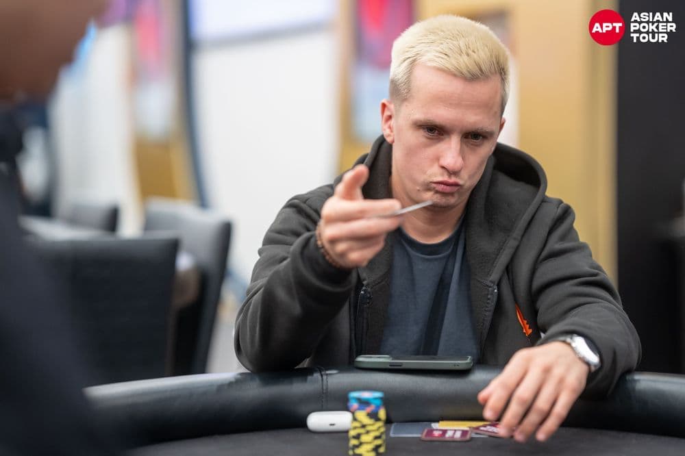 APT tournament gallery images