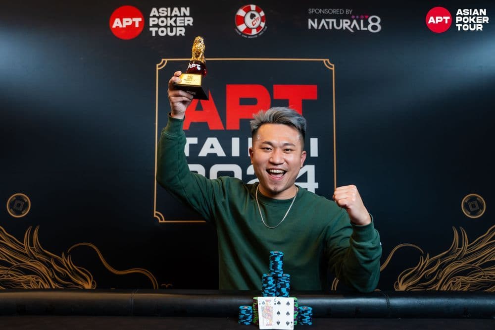 APT tournament gallery images