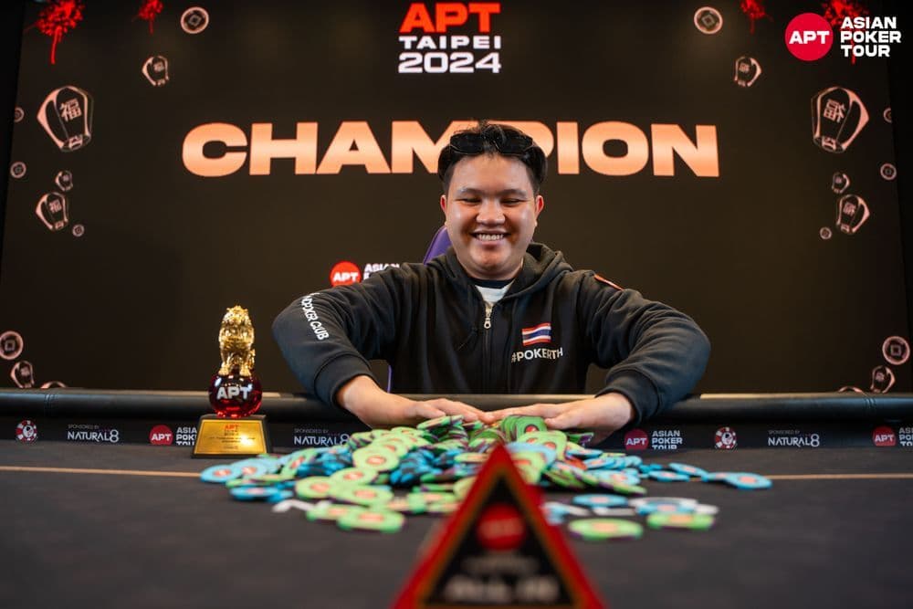 APT tournament gallery images