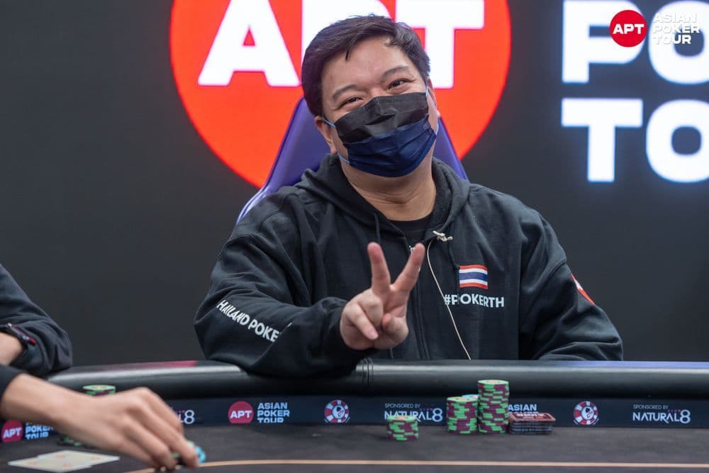 APT tournament gallery images