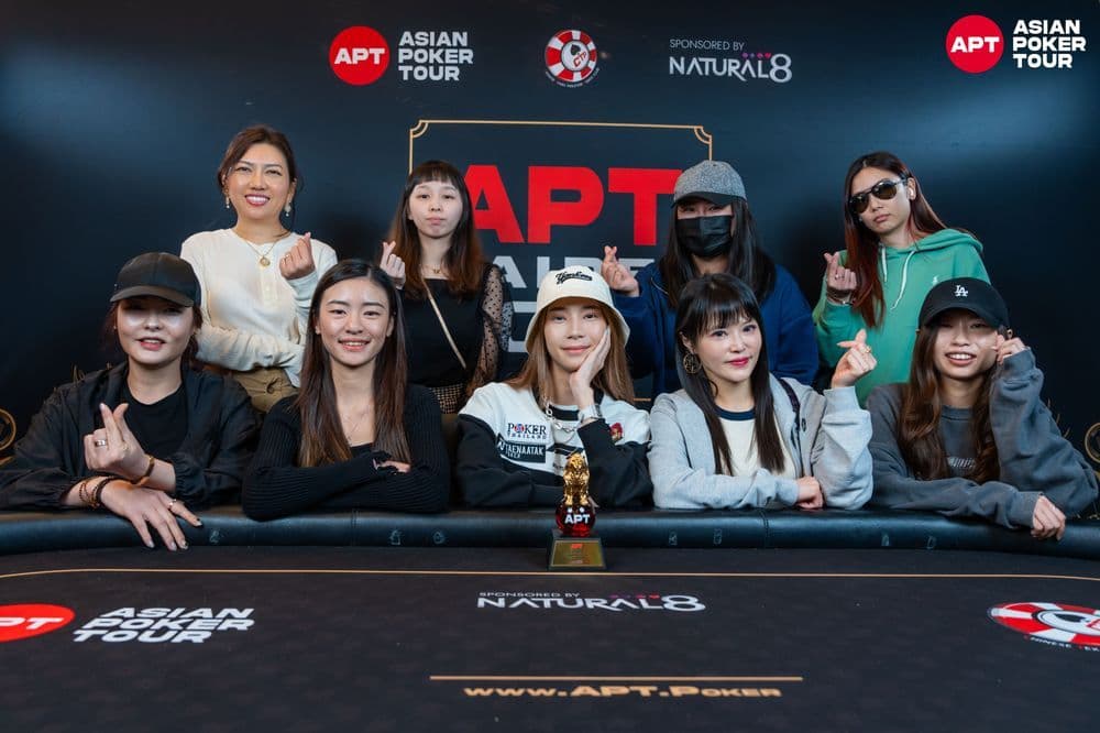 APT tournament gallery images