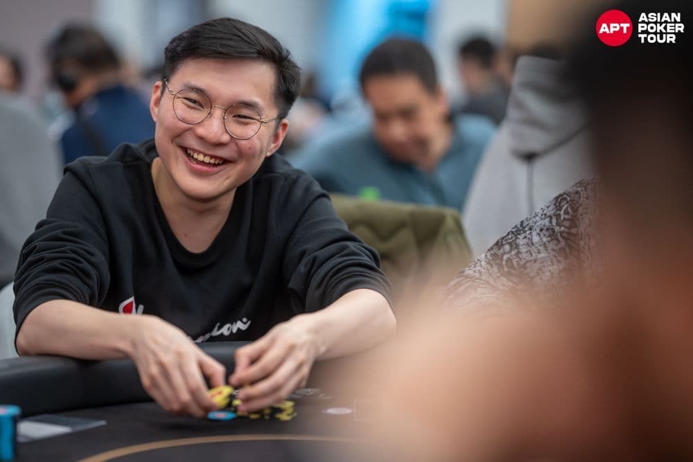 APT tournament gallery images