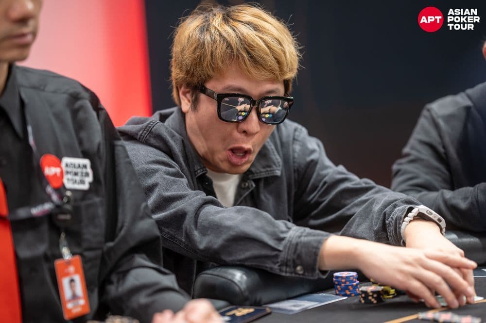 APT tournament gallery images