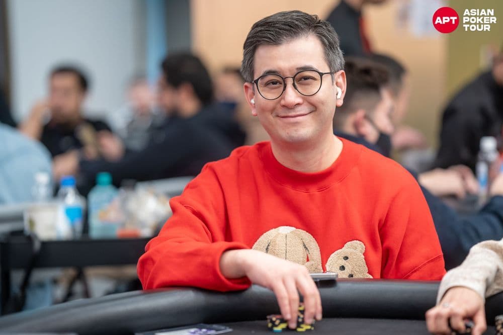 APT tournament gallery images