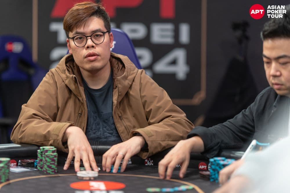 APT tournament gallery images