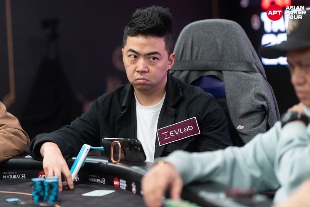 APT tournament gallery images