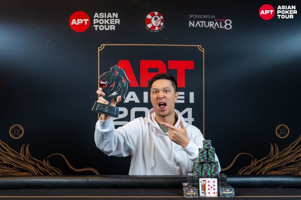 APT tournament gallery images