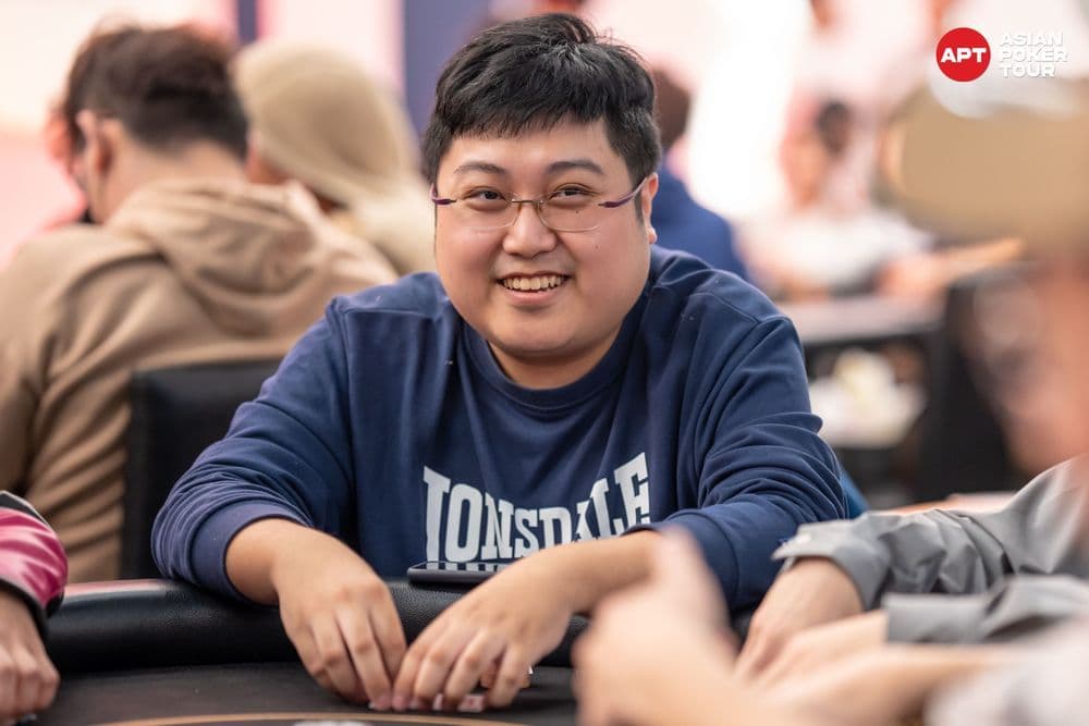 APT tournament gallery images