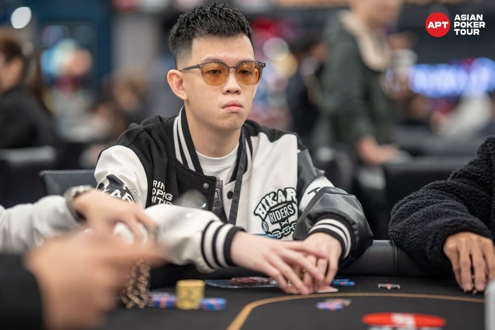 APT tournament gallery images