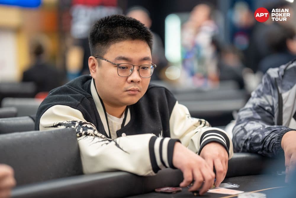 APT tournament gallery images