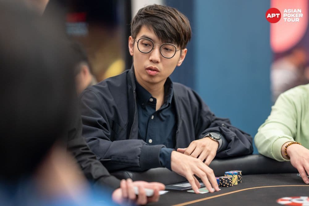 APT tournament gallery images