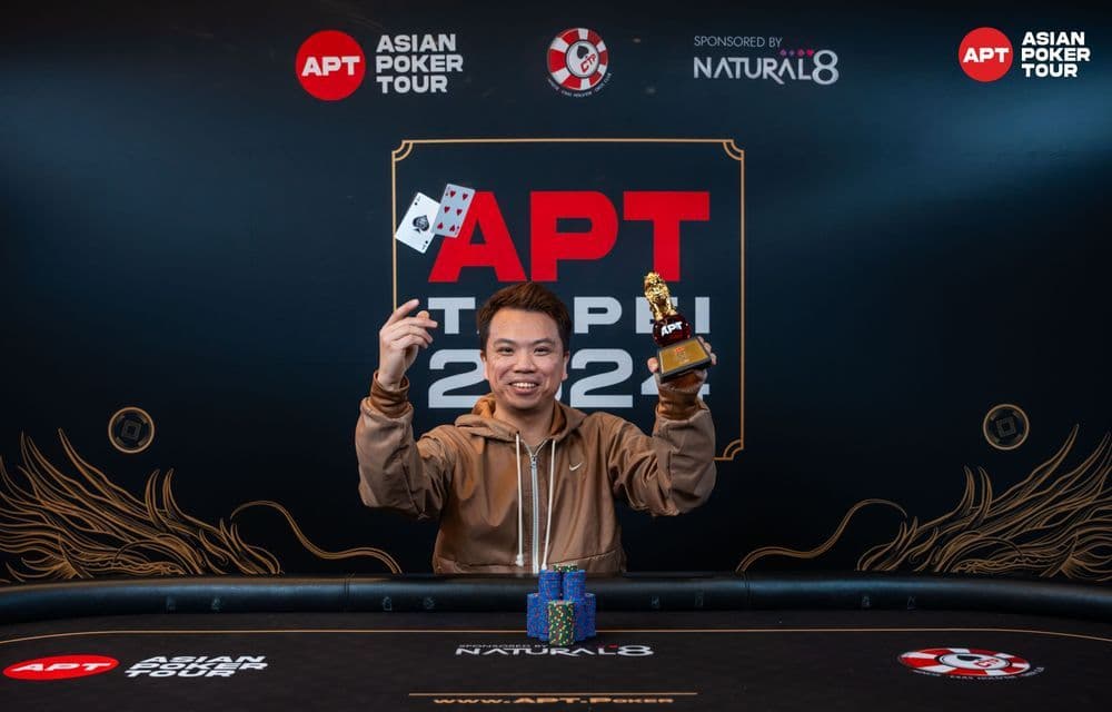 APT tournament gallery images