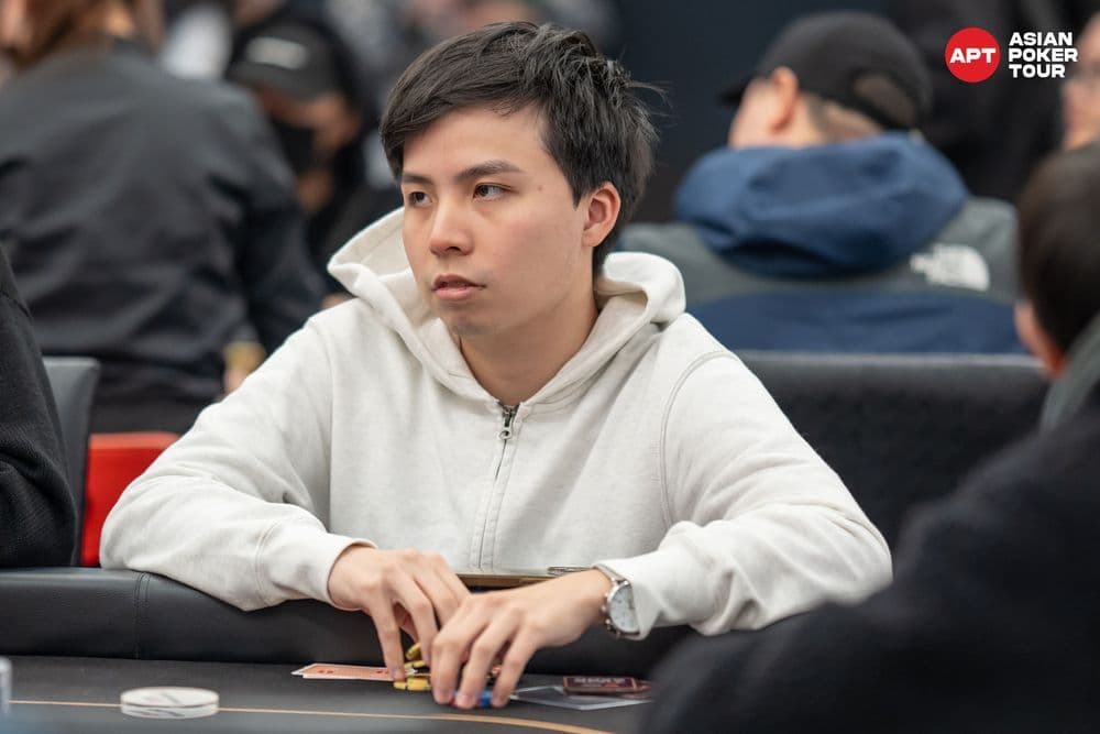 APT tournament gallery images