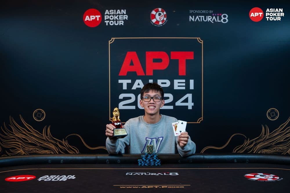 APT tournament gallery images