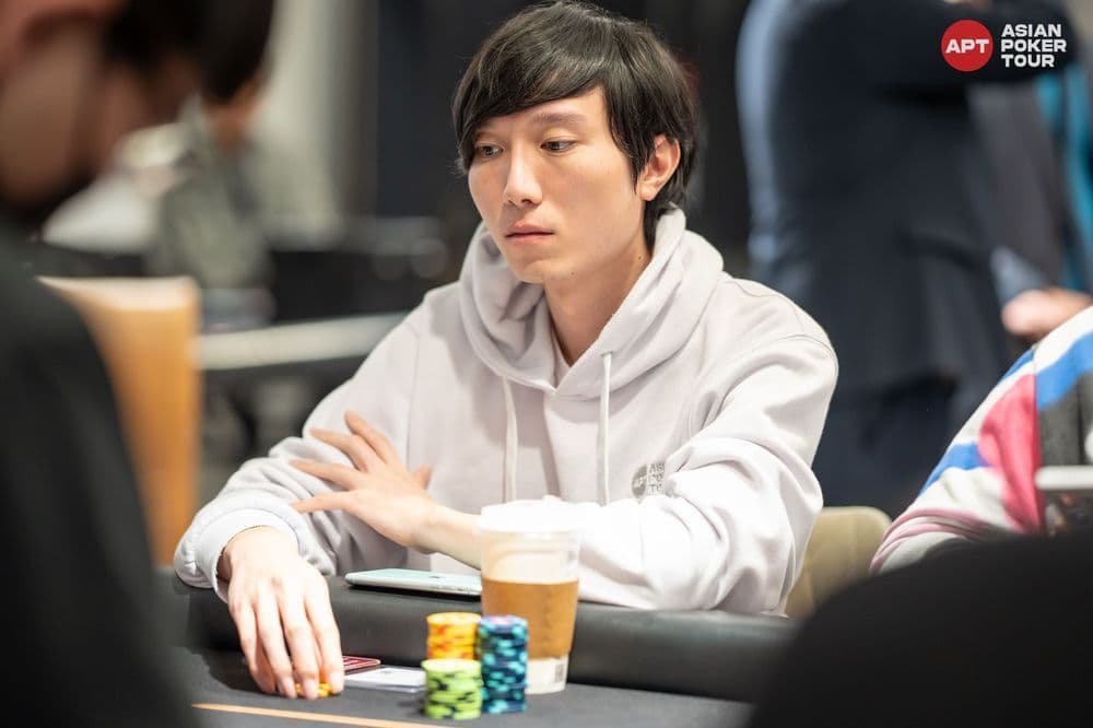 APT tournament gallery images