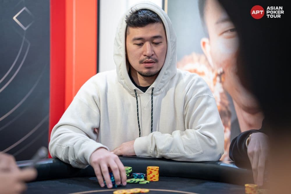 APT tournament gallery images