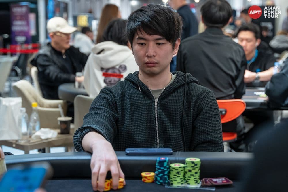 APT tournament gallery images