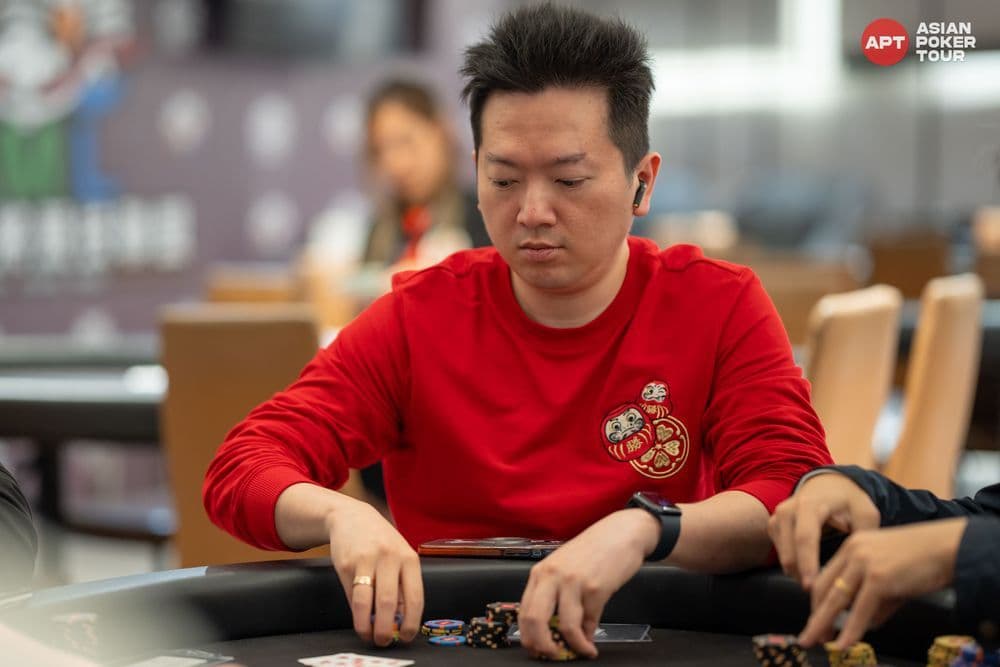 APT tournament gallery images