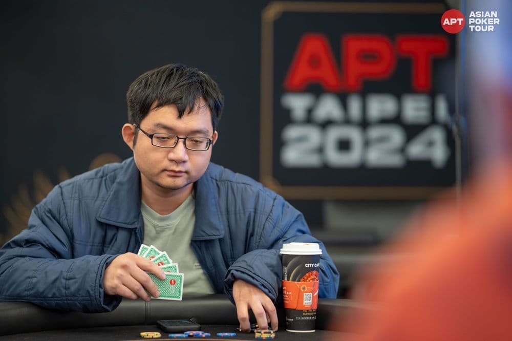 APT tournament gallery images