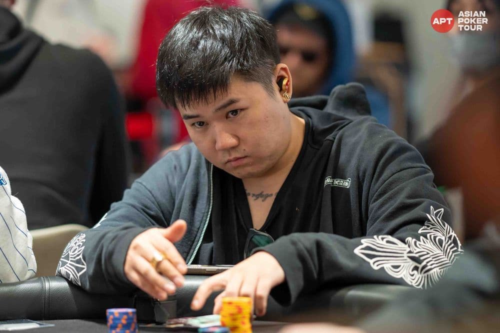 APT tournament gallery images