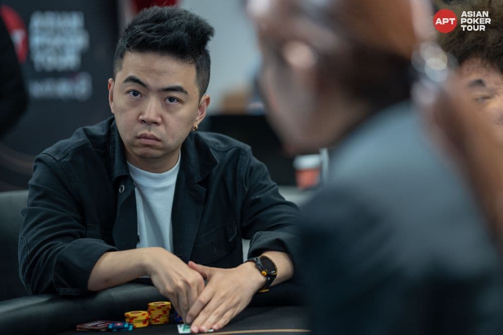 APT tournament gallery images