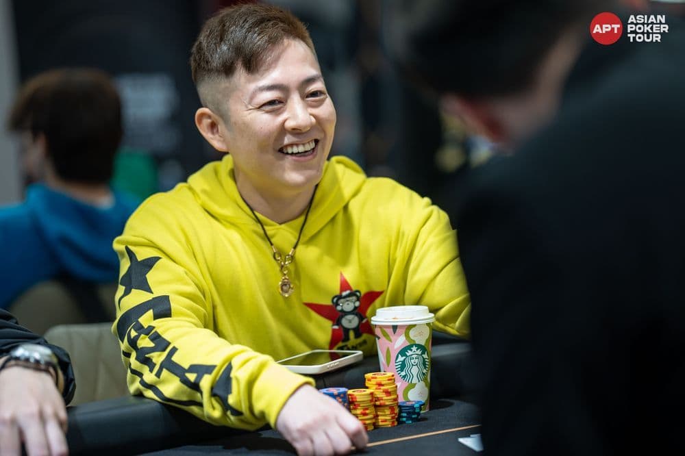 APT tournament gallery images