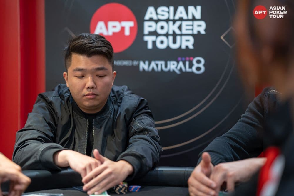 APT tournament gallery images