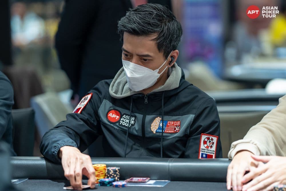 APT tournament gallery images