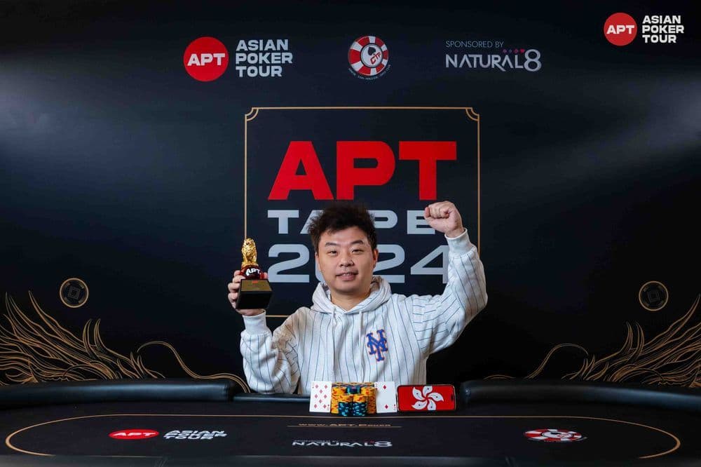 APT tournament gallery images