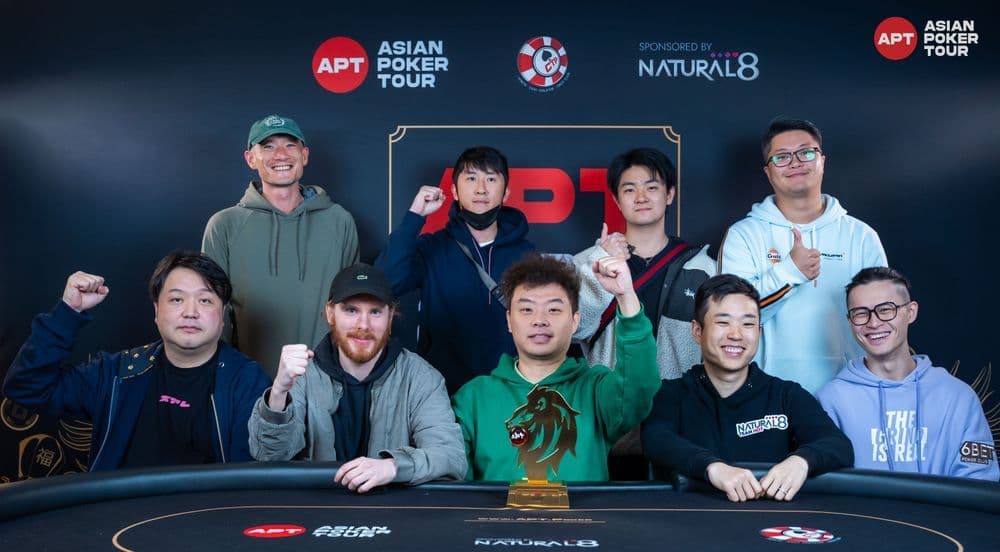 APT tournament gallery images