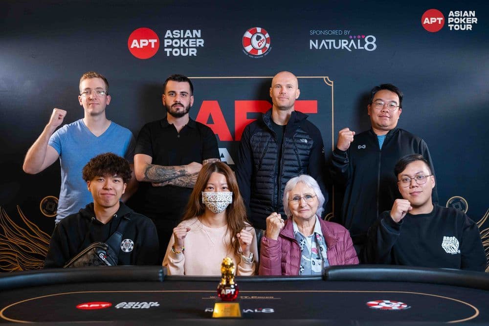 APT tournament gallery images