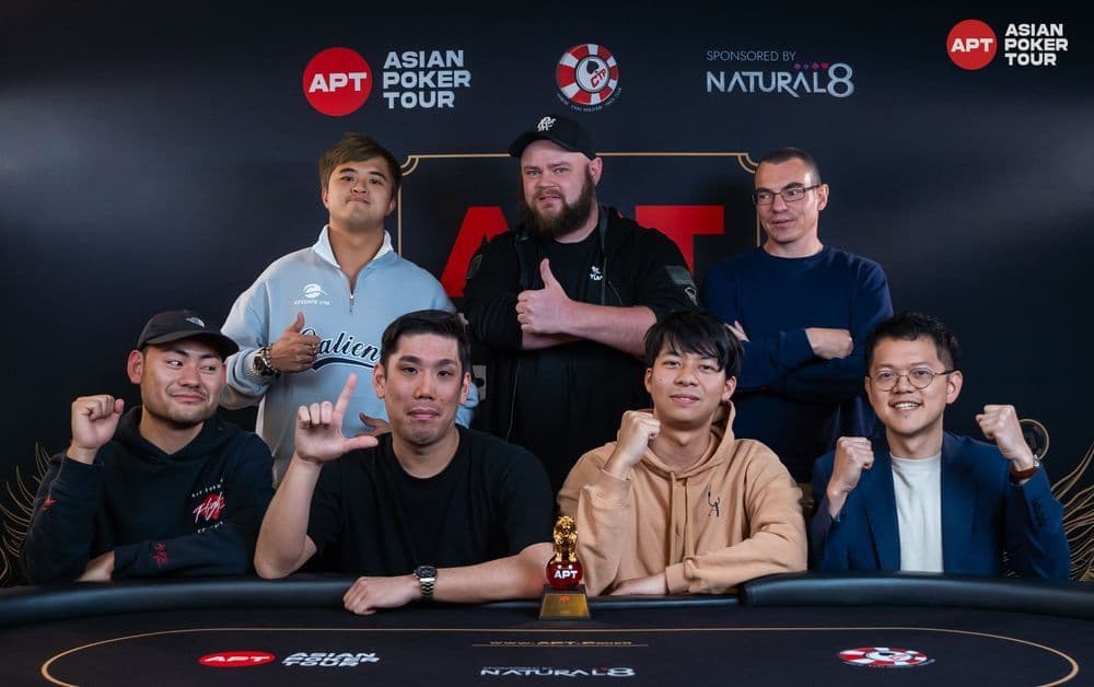 APT tournament gallery images