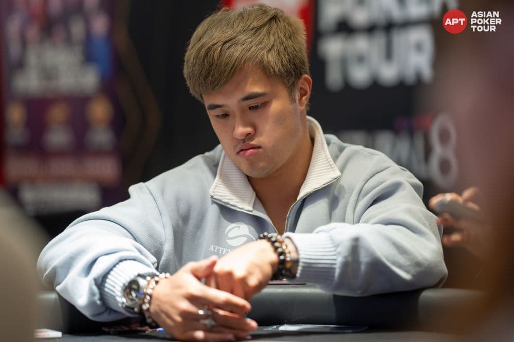 APT tournament gallery images