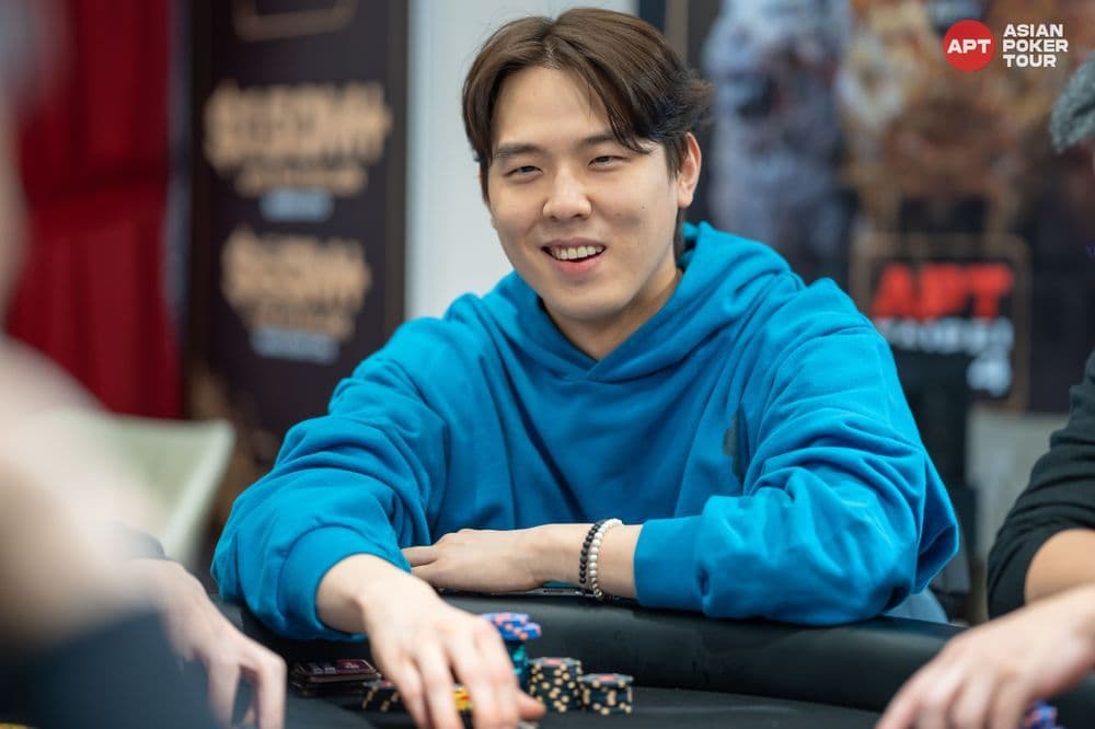 APT tournament gallery images