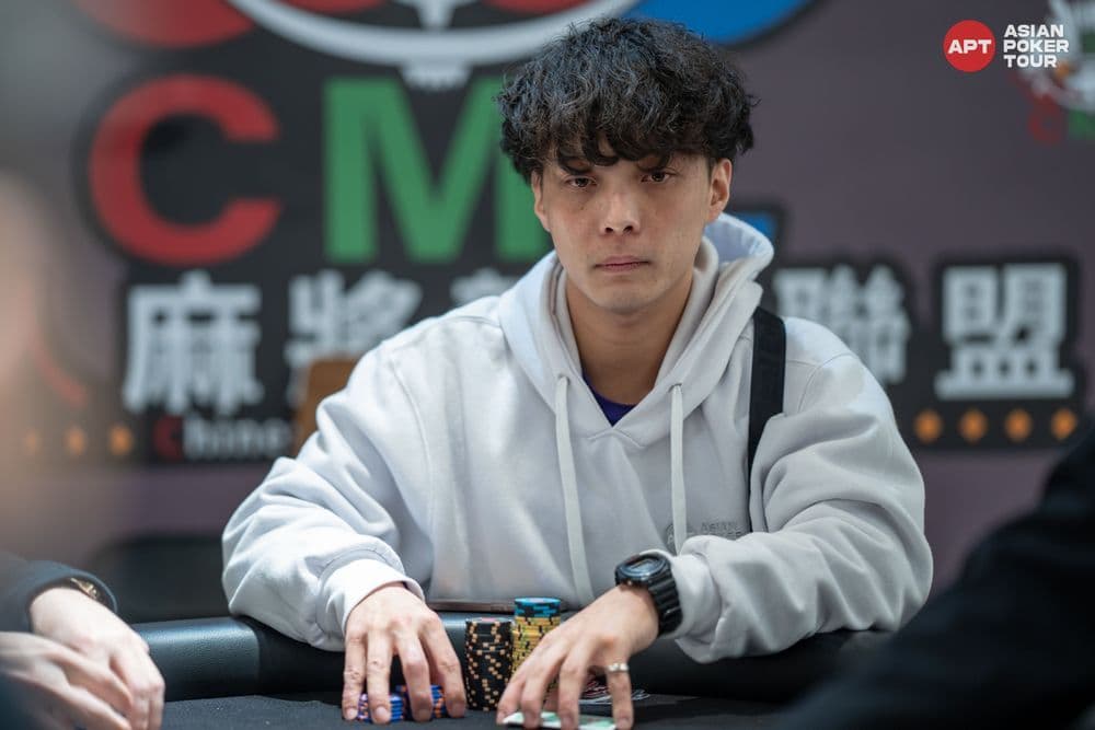 APT tournament gallery images