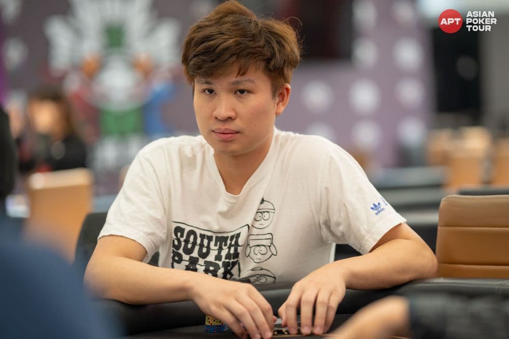 APT tournament gallery images