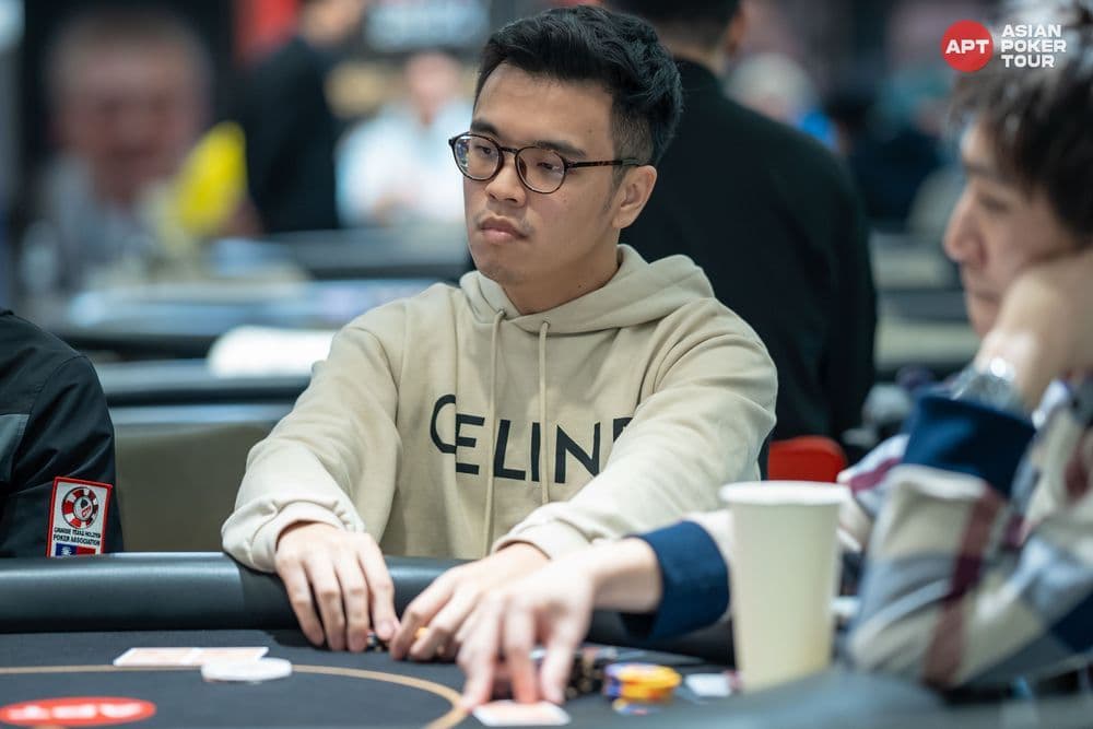 APT tournament gallery images