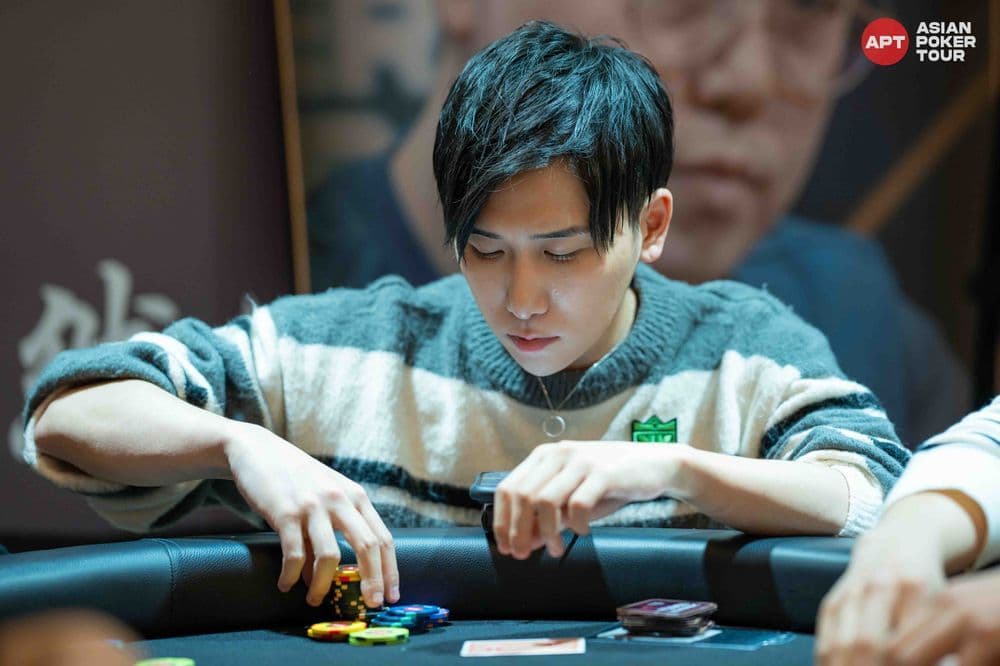 APT tournament gallery images