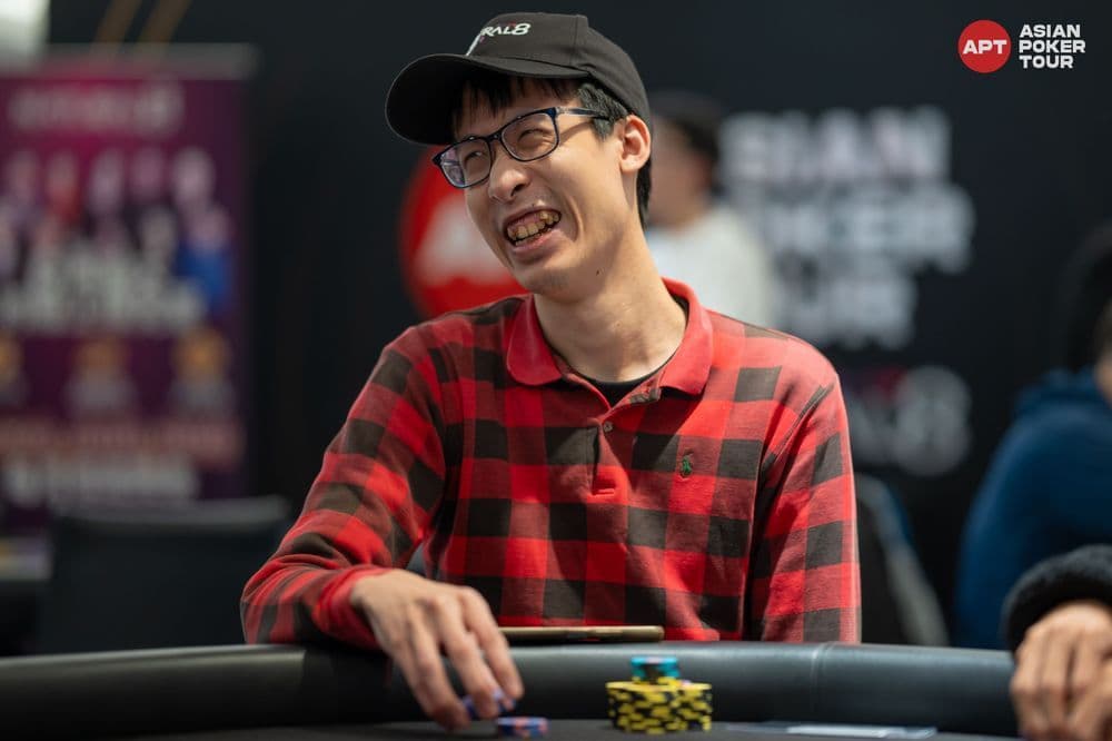 APT tournament gallery images