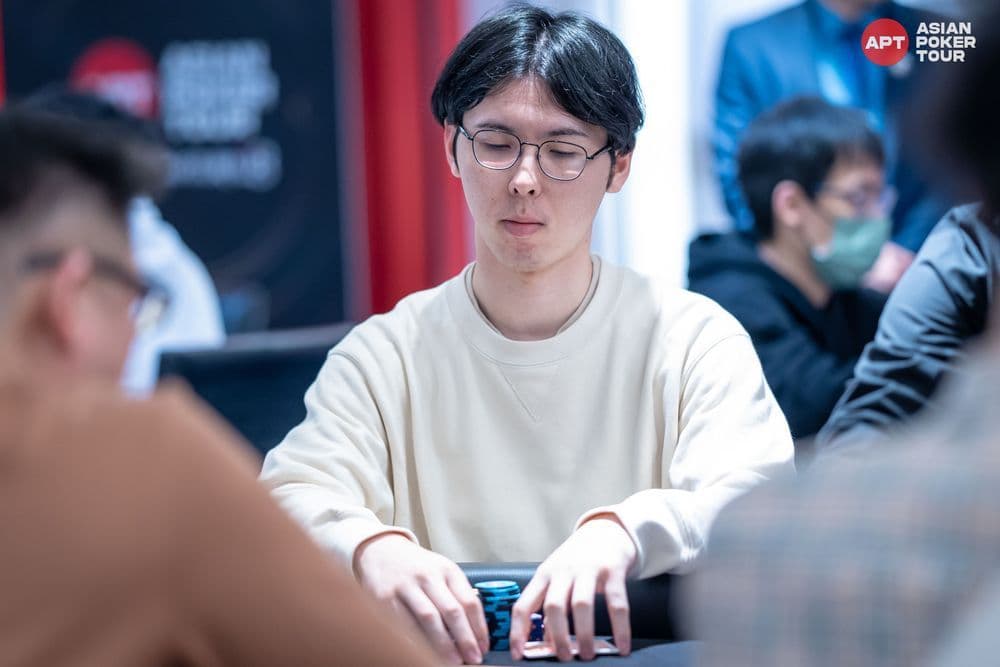 APT tournament gallery images