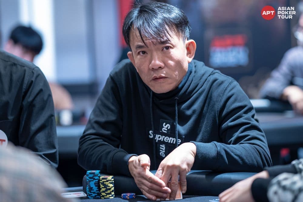 APT tournament gallery images